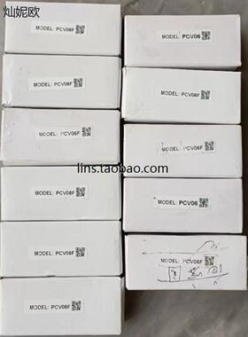 拆机EVOE研祥显示器FT6046 VERR3.5 0709012