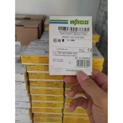 轮子7个轮子直径47