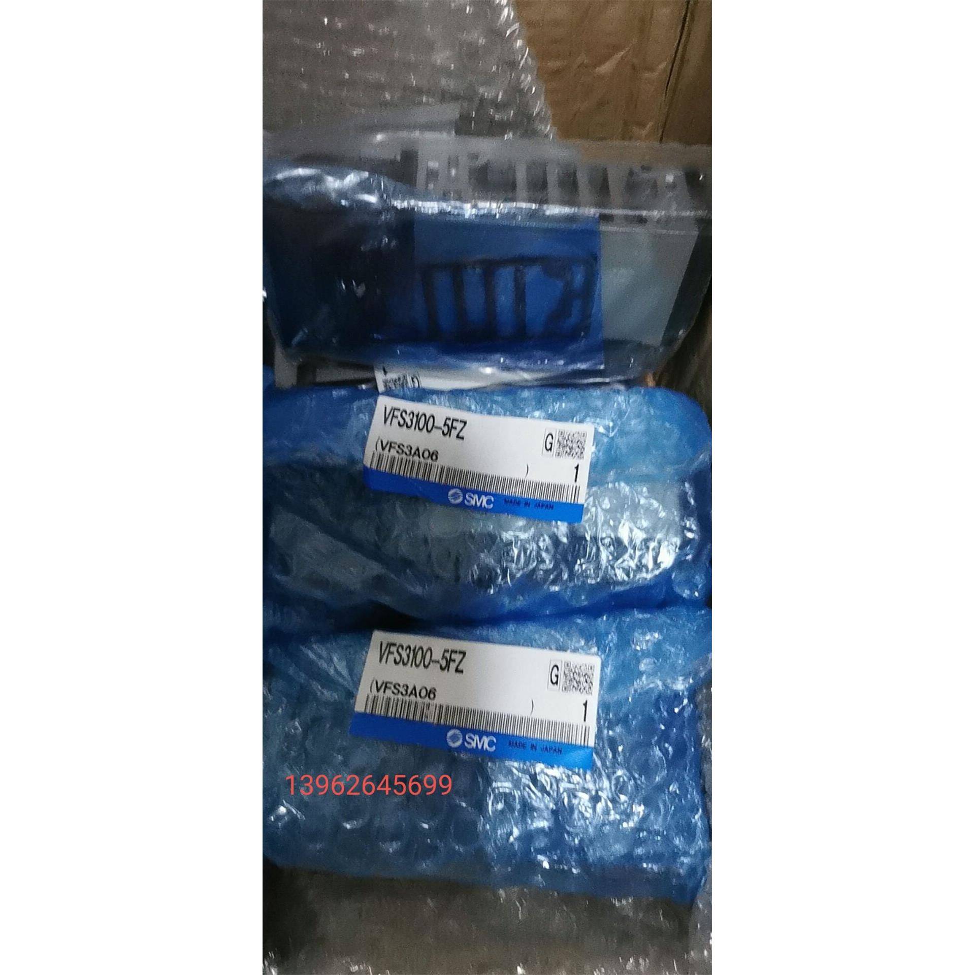 电磁阀 VFS3100-5FZ 现货供应 实物照