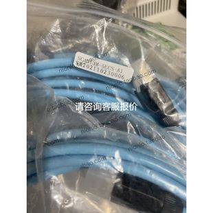 EMTA议价 XBL 议价.LS编程XBC DN40SU