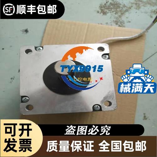 九成新爱德华RV5真空泵出售，功能包好，单相110/220-
