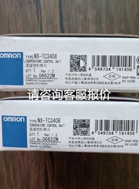 菲尼克斯分布式I/O模块 FLS PB M12 DI 8 M12 2736123议价议