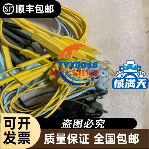 剪线的 Freelace活力版无线通话降噪挂