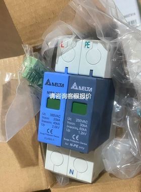 CKD喜开理先导式5通阀4KB220-08-B-AC220V DC24V原装
