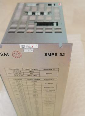 AERO SMPS-32电源箱 02-91363