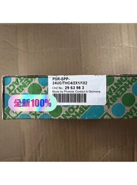减压阀ARM1000A ARM1000-10A1-01G ARM2000A