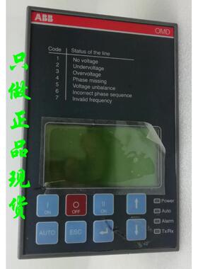 SGMJV-02ADL2C全新安川伺服当天发货欢迎
