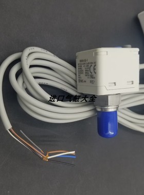 压力开关 ISE1-01-16ISE2-01 价格浮动报价为准