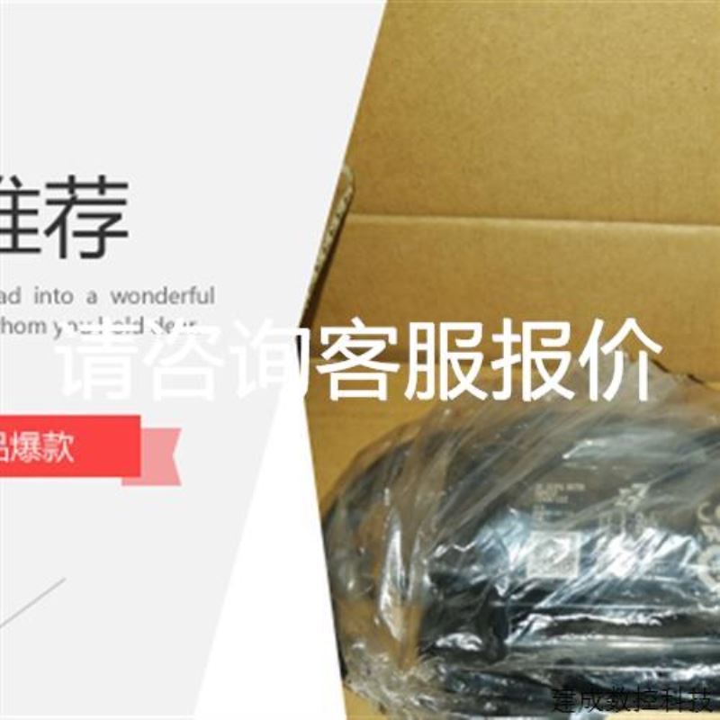 议价带刻度盘调节阀AS2201FS-01-08S