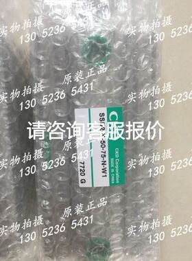 OMRON漫反射感应器E3S-DS30E41.E3S-AD11.E3S-DS10E4议价