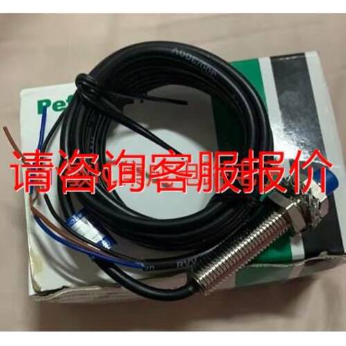辰竹隔离式安全栅 GS8536-EX