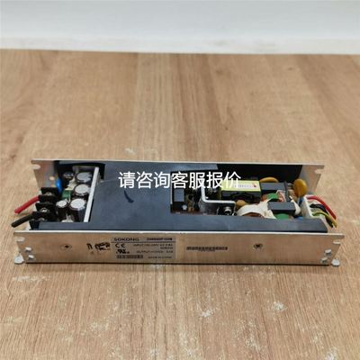 德国MURR穆尔光电隔离ART.NO.6652500 Art.No.6652500议价