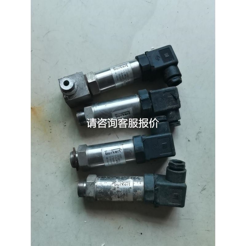 EMF2133IB 2133IB E82ZBC 全新伦茨模块议价