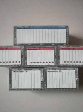 Weidmuller WINbloc DP 8DO    05A  PK