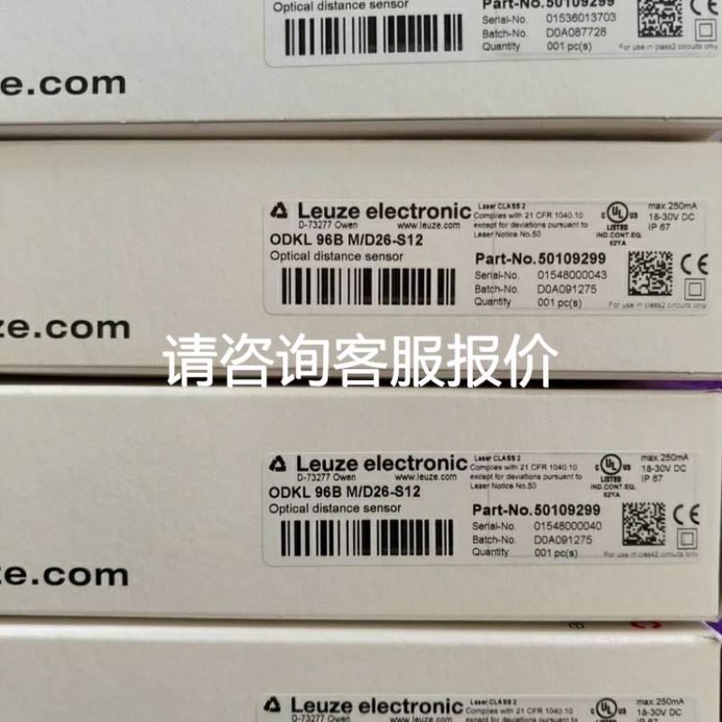 SPGB/31733现货诺冠限位开关NORGREN诺冠气动阀SXE9675-A50-0