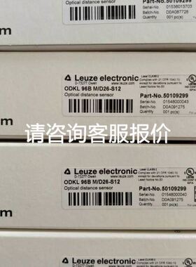 SPGB/31733现货诺冠限位开关NORGREN诺冠气动阀SXE9675-A50-0