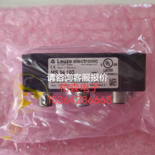 现货销售 倍加福VISOLUX RLK 6-1302/8/30 传感器 .拆机 .议