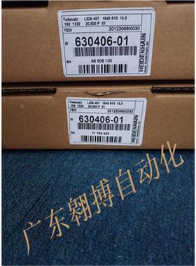 安川伺服驱动 全新带包装带说明SGDM-04AC-SD2BSGDM-08AC-S