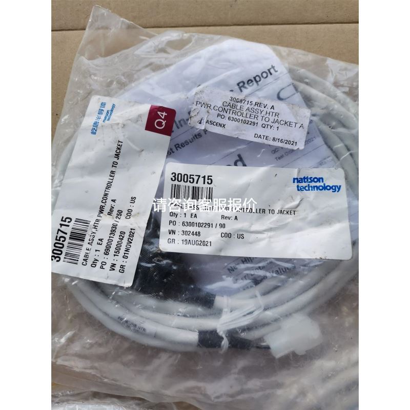 易福门IFM控制器CR0020 功能正常 无拆无修 实物议价