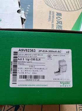PAMIO德国进口模拟量模块