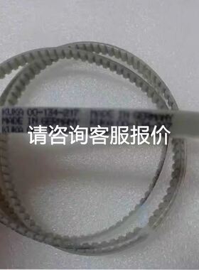 议价OMRON SRT2-OD16-1议价