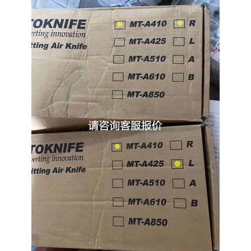 英威腾变频器 GD10-1R5G-4-B 运行报OC1 缺屏议价