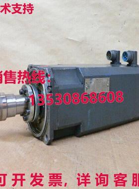 1FT6064-6AF71-4AL2-Z 伺服电机 电动马达 4550分钟库存现货