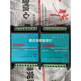 单个1.5元 议价 1EN接线端子排372个 ASK