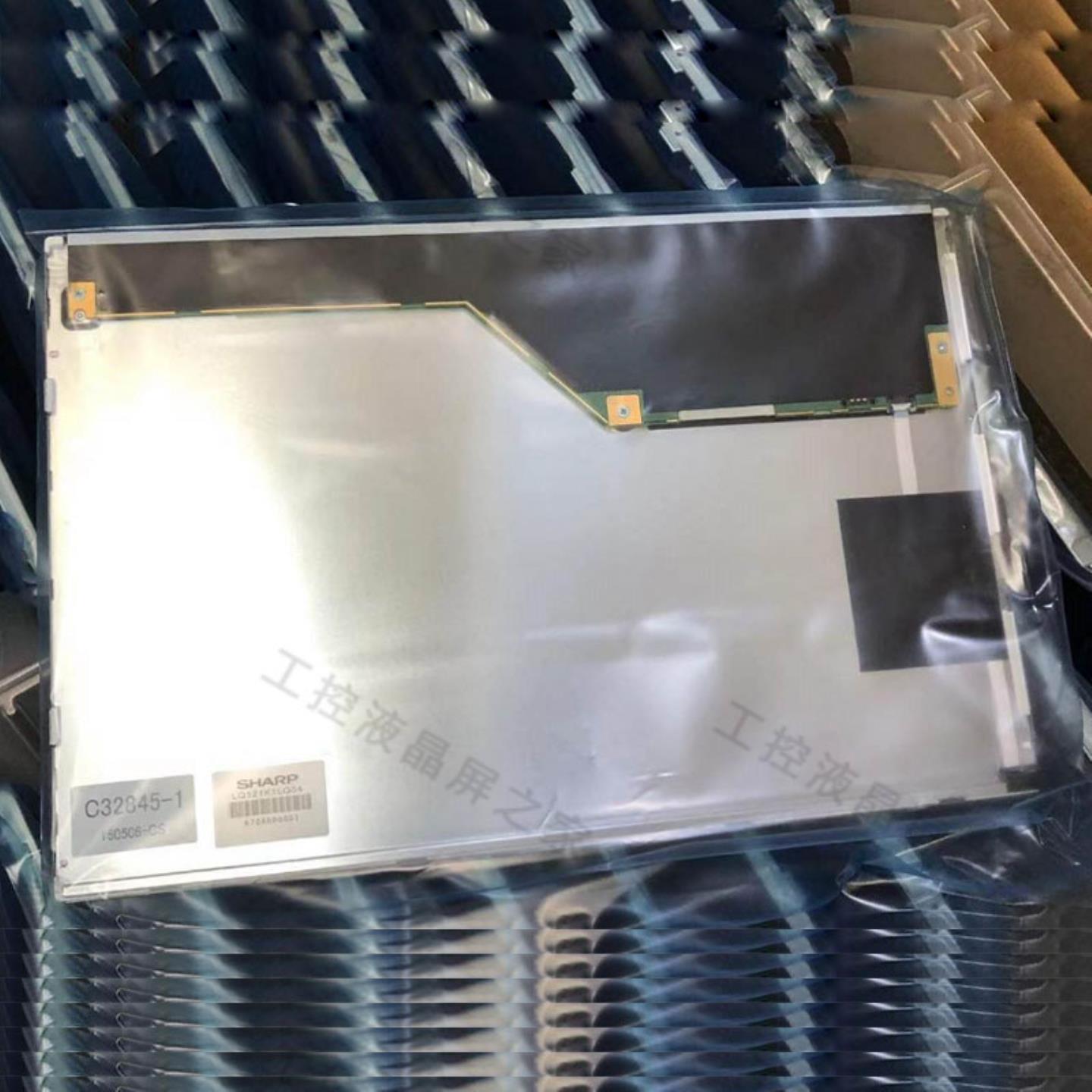 出售LQ121K1LG54显示屏夏普Sharp121英寸1280*800价格商谈