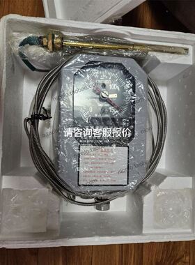 磁栅尺读数头MRHS20X 打印位移传感器议价