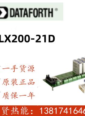 Dataforth 模块 质保一年订货6周SLX200-21D