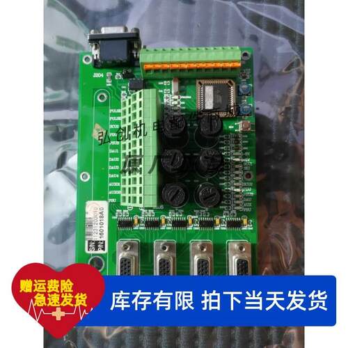 LC2D09F7C可逆交流接触器110V全新库存51