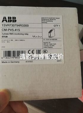原装 正品 深浦色标传感器 PC2-LB030N PC2-LB010N议价