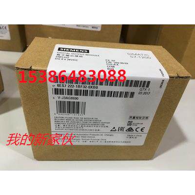 IC694ETM001-ER
