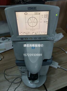 H2U-3232MT-XP/0016ERN/ETN/1600ENN/2DA/4TC 汇川PLC