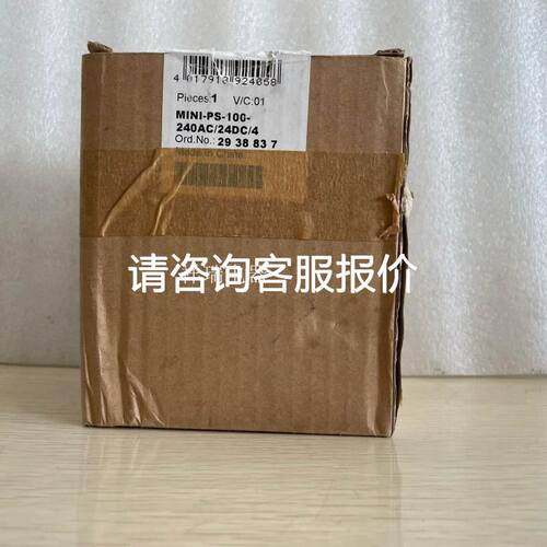 #触摸屏昆仑通态触摸屏TPC7012EI 7寸工业触摸屏，图议价