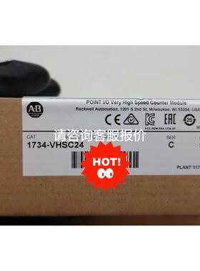 真品包邮1683413菲尼克斯Y型连接器SAC-3P-M12Y/2XM12FS B PE