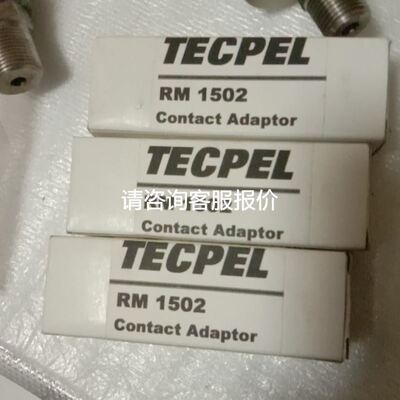 APIN0205和 APIN0215 双频千兆企业级无线路议价