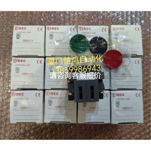 亿维PLC CPU124XP UN124-2DD23-0XB8