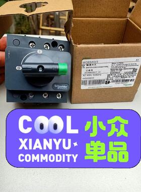 VFR2100-2FZ电磁阀 220V（单