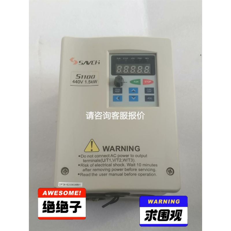 易福门CR2500，戴纳派克控制器，已检测，包功能，不议价，议