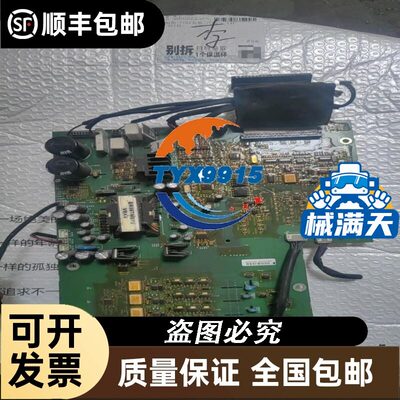 变频器，ATV310H018M2 实物拍照，包好无修，