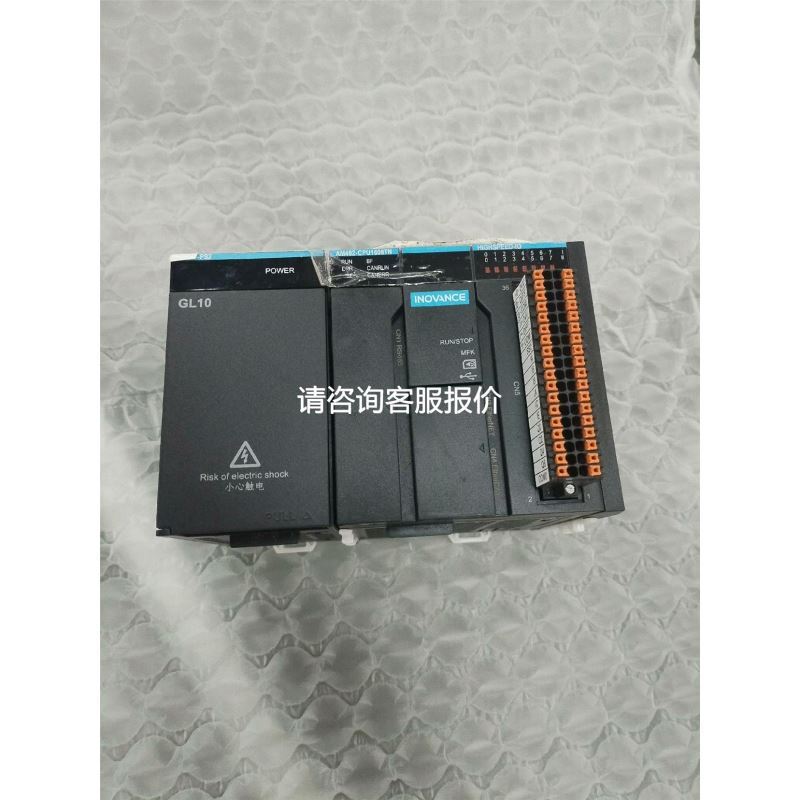 IDPNN漏电保护器空气开关1PN32A漏电议价