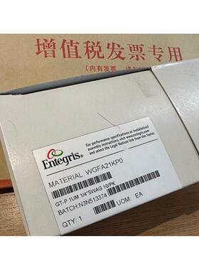 50DHMIRN27M402M112250JJHMIRN11M100M114450CTBHMIRN29MC350