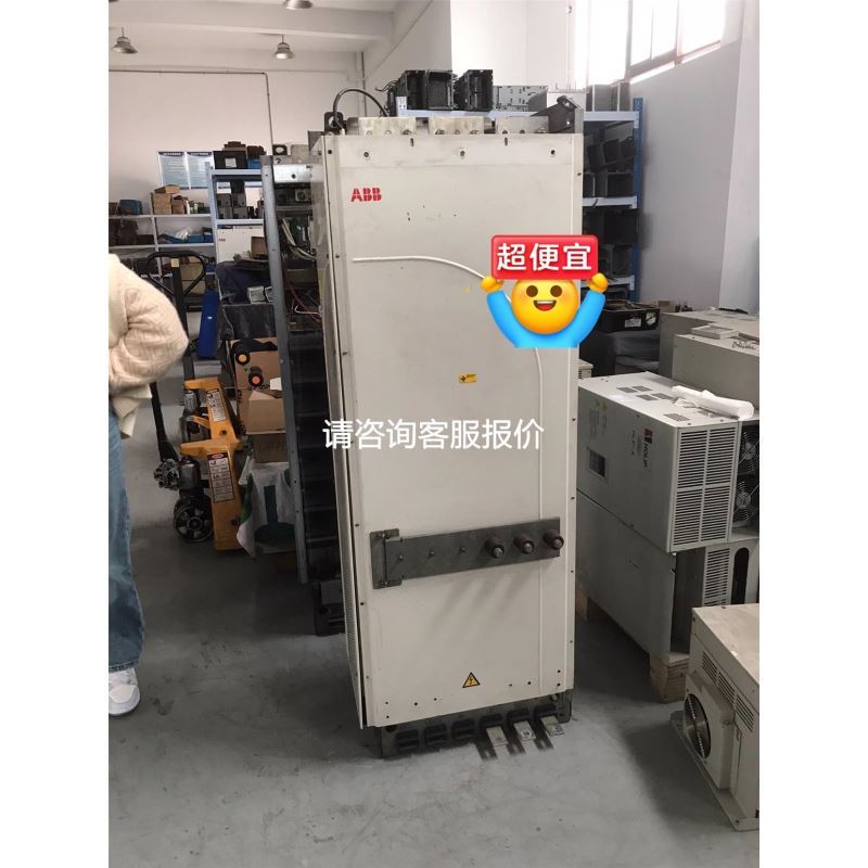 横河EJA 430E-JBS5J-914DA变送器议价