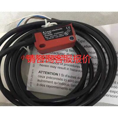 原装直流接触器LC1D09MDC,日期2016年，议价