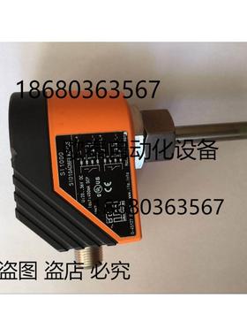 兴威联M8分配器集线器分线盒 SCAB-M12-8C/1-N-10.0-SC-