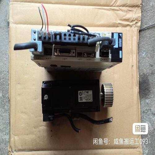 MSR 三井电路板 MAC-UTB-3