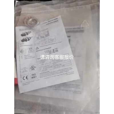 J29A-66TJHL 中航光电 矩形连接器 处理2个240议价