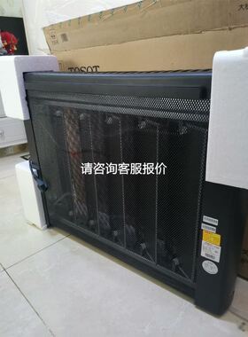 TC-IDJ161 TK-IDJ161 霍尼韦尔开关量输入卡 IDJ161议价